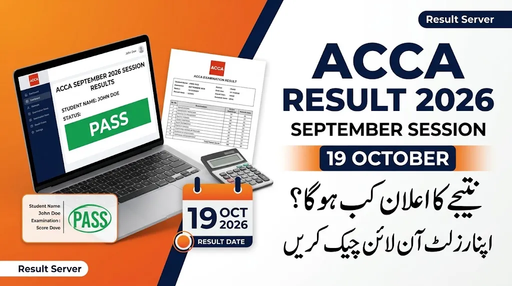 ACCA Result Date 2026 Announced