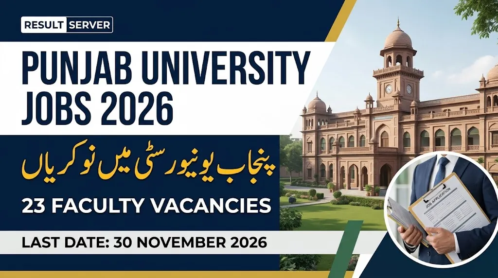 Punjab University Jobs 2026