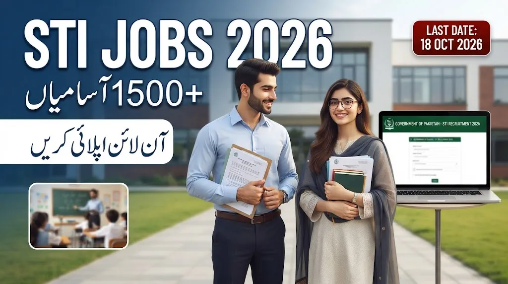 STI Jobs 2026